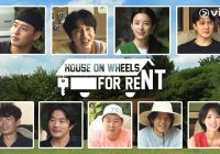 Download Lending You My House on Wheels Subtitle Indonesia