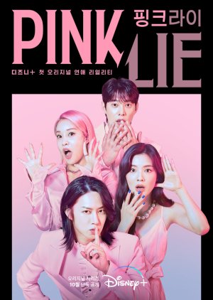Download TV Shows Pink Lie Subtitle Indonesia