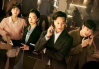 Download Drama Korea Behind Every Star Subtitle Indonesia