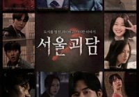 Download Film Korea Seoul Ghost Stories Subtitle Indonesia