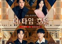 Download The Time Hotel Subtitle Indonesia