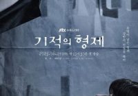 Download Drama Korea Miraculous Brothers Subtitle Indonesia