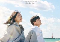 Download Drama Korea Welcome to Samdalri Subtitle Indonesia